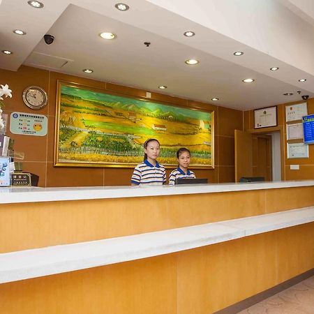 7Days Inn Dongguan Honghuating Branch Экстерьер фото