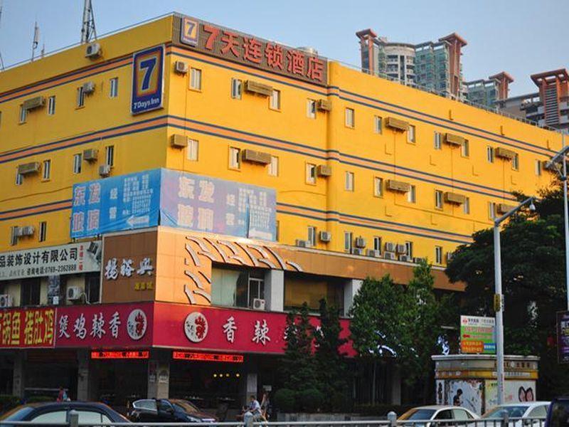 7Days Inn Dongguan Honghuating Branch Экстерьер фото