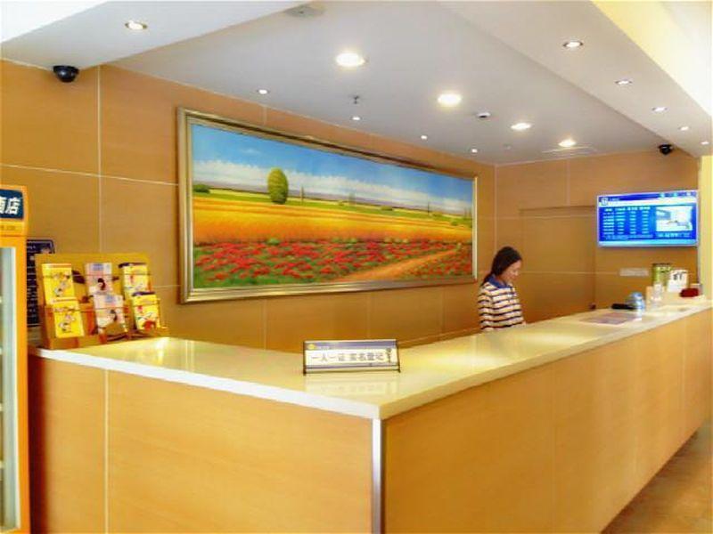 7Days Inn Dongguan Honghuating Branch Экстерьер фото